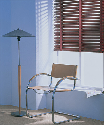 50mm-aluminium-venetians 50mm aluminium venetians