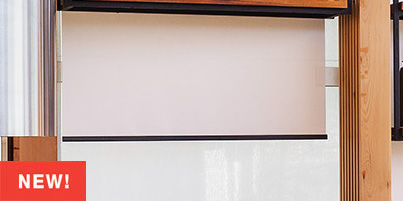 aeroglide chainless roller blind new