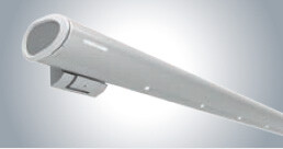 integrated-led-system integrated LED lighting